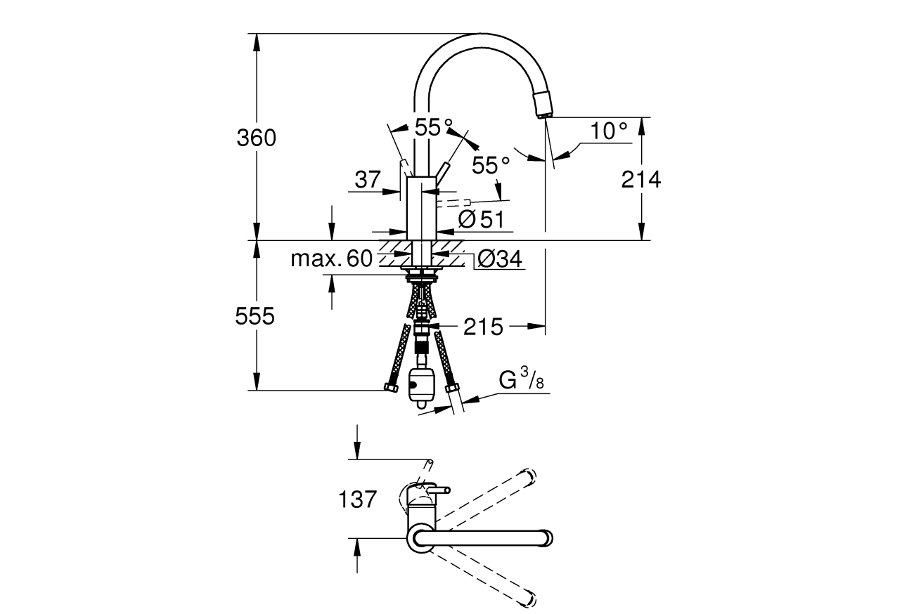 Смеситель для кухни GROHE Concetto с вытяжным изливом, суперсталь (32663DC3)