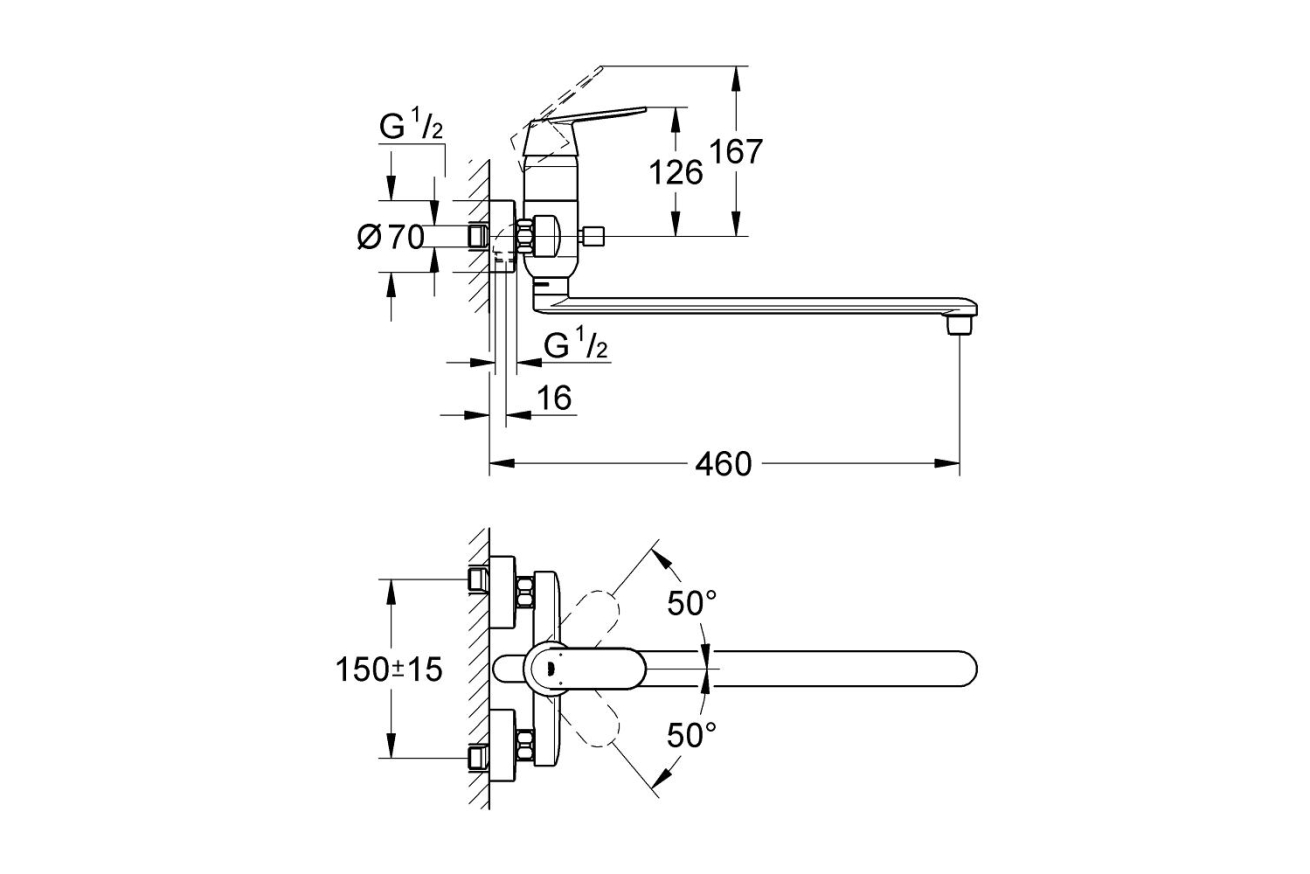 Смеситель для ванны GROHE Eurosmart Cosmopolitan, хром (32847000)