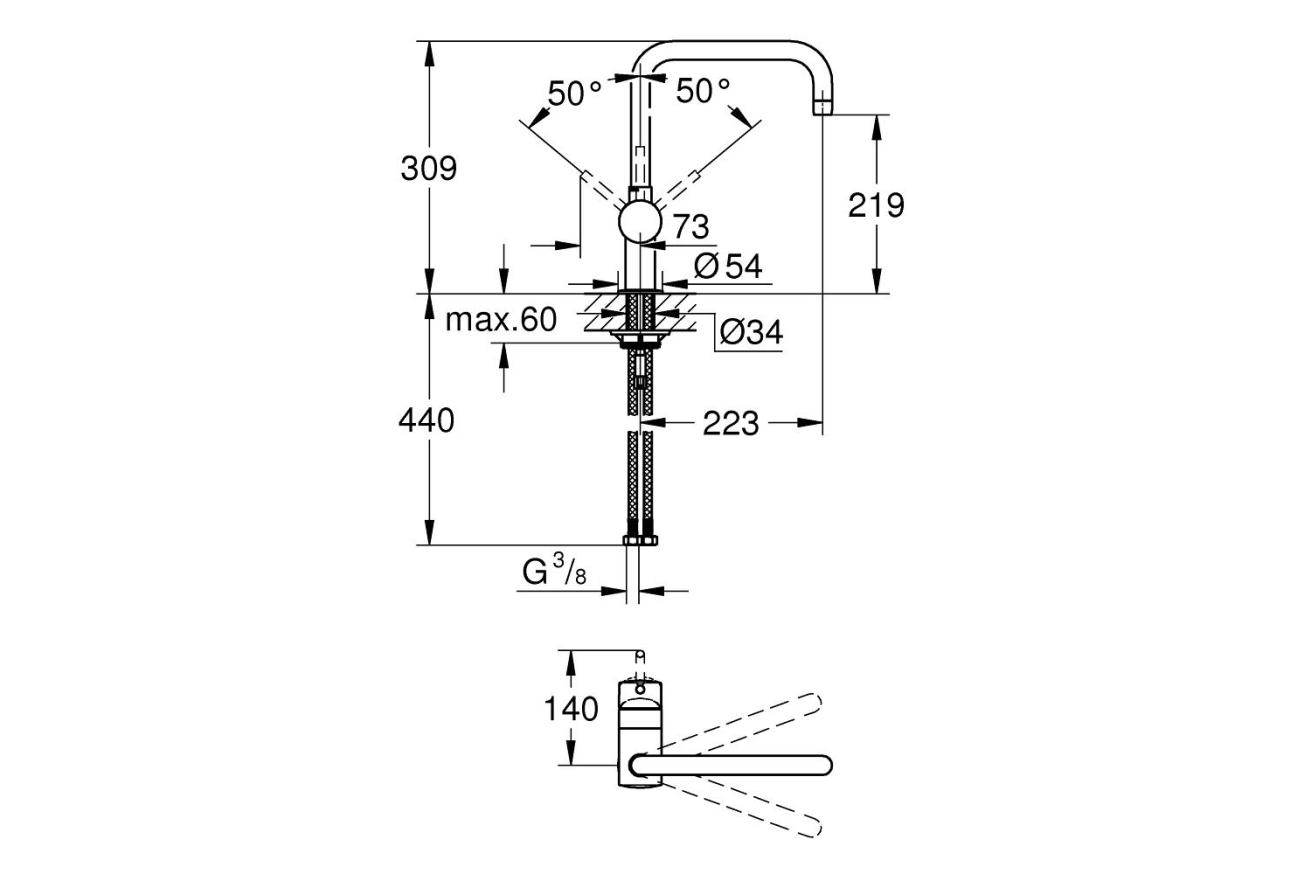 Смеситель для кухни GROHE Minta с поворотным U-изливом, суперсталь (32488DC0)