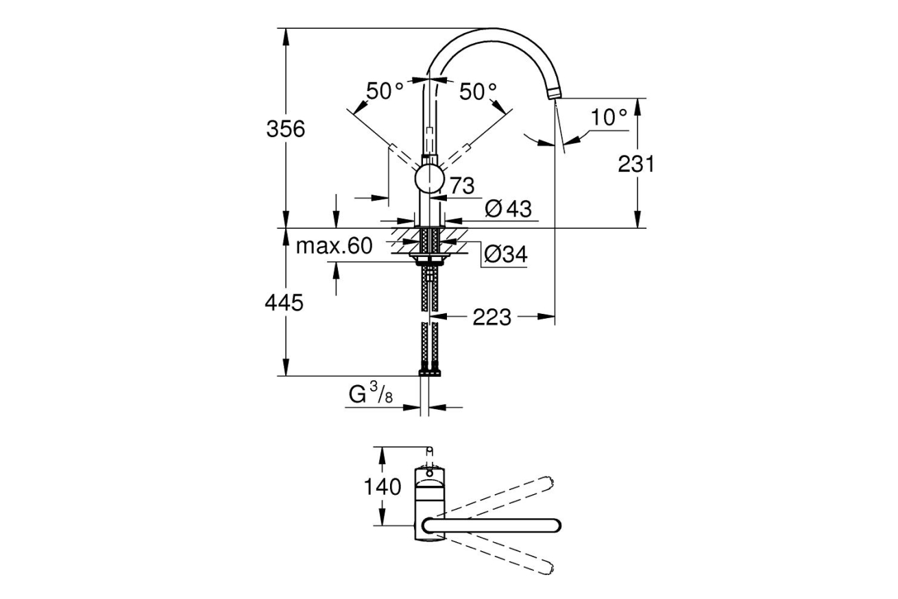 Смеситель для кухни GROHE Minta с поворотным C-изливом, суперсталь (32917DC0)