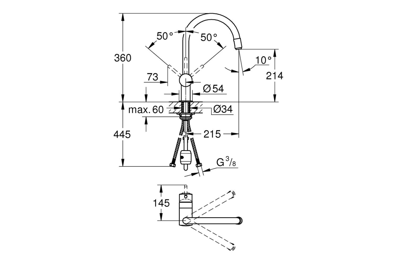 Смеситель для кухни GROHE Minta с вытяжным C-изливом, суперсталь (32918DC0)