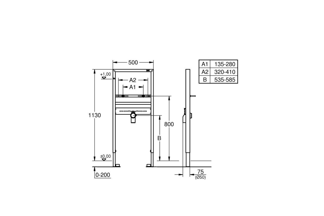 Система инсталляции для раковины GROHE Rapid SL (1,13 м) (38557001)