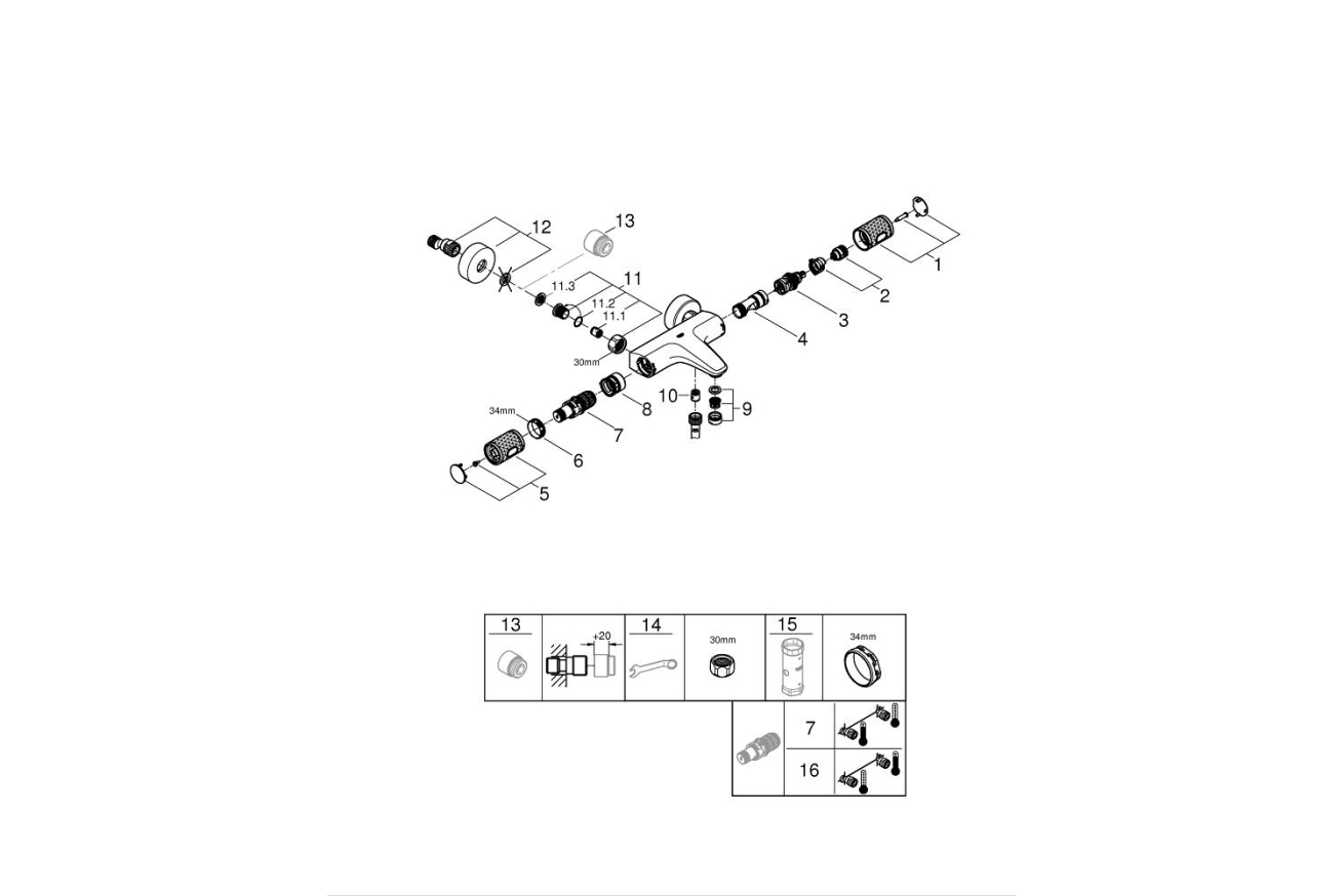 Термостат для ванны GROHE Precision Feel QuickFix, хром (34788000)