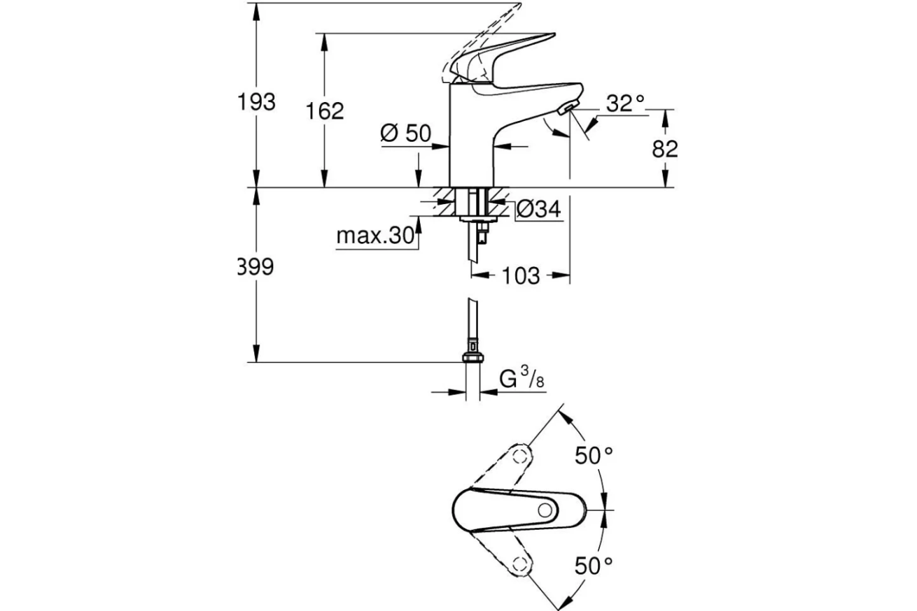 Смеситель для раковины GROHE Euroeco, S-size, хром (32734001)