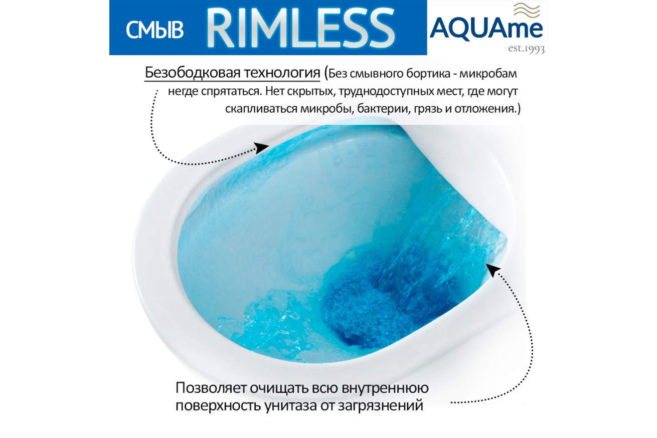 Комплект инсталляции GROHE 38775001 с унитазом AQUAme AQM2002 и сиденьем с микролифтом (NW0167)