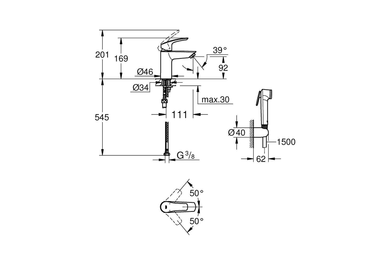 Смеситель для раковины GROHE Eurosmart с гигиеническим душем, S-size, хром (23124003)