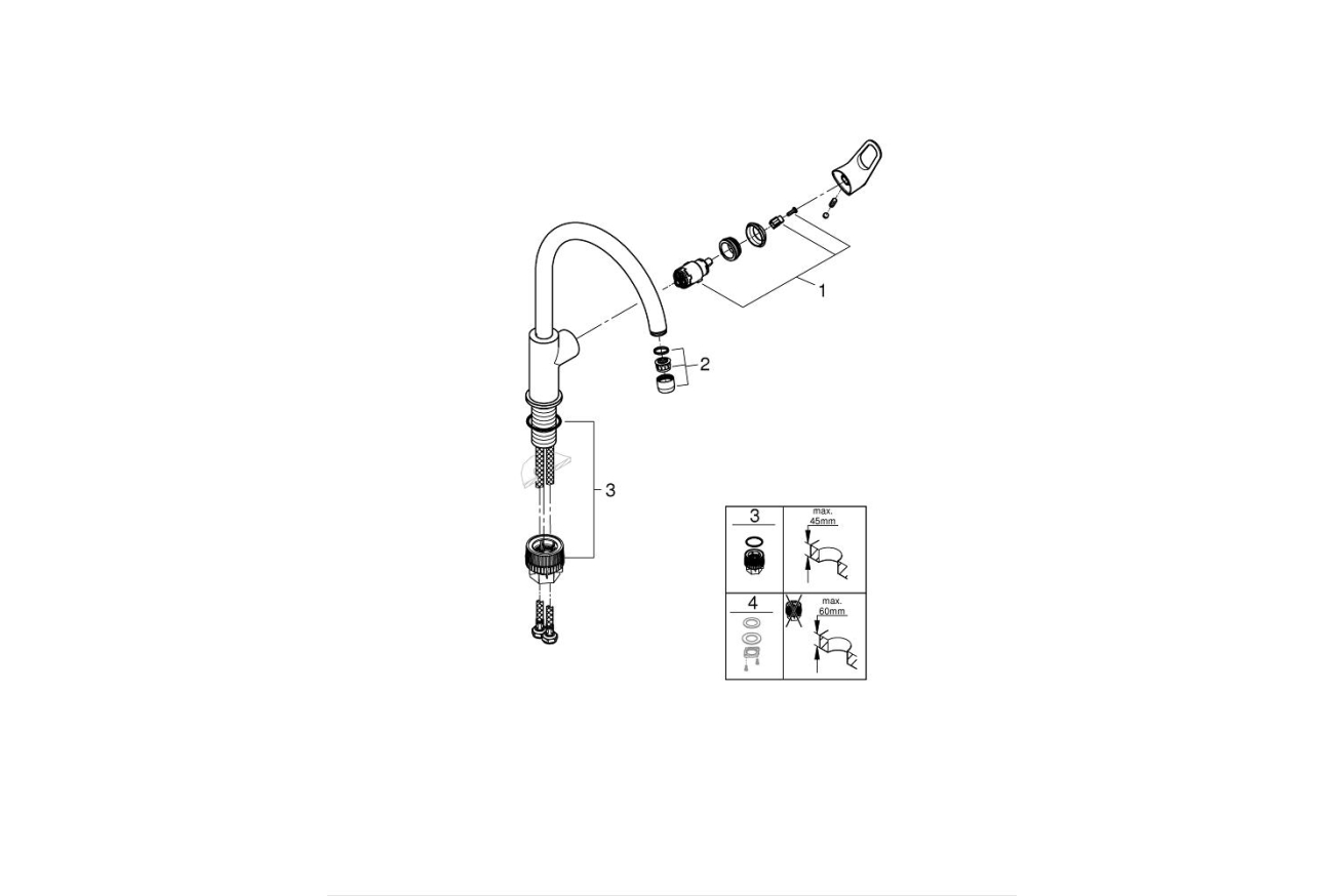 Смеситель для кухни GROHE BauFlow, хром (31230001)