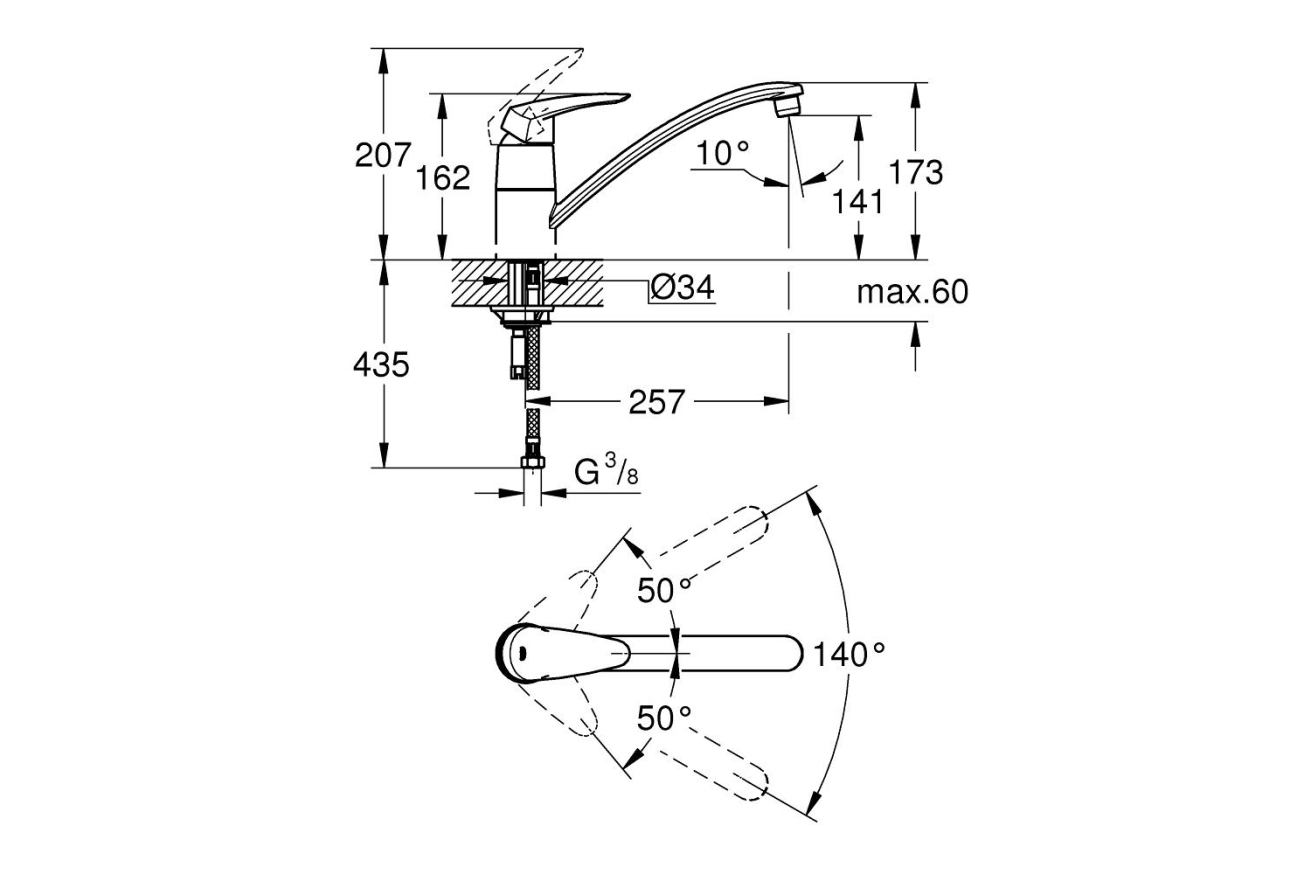 Смеситель для кухни GROHE Eurodisc, хром (33770001)