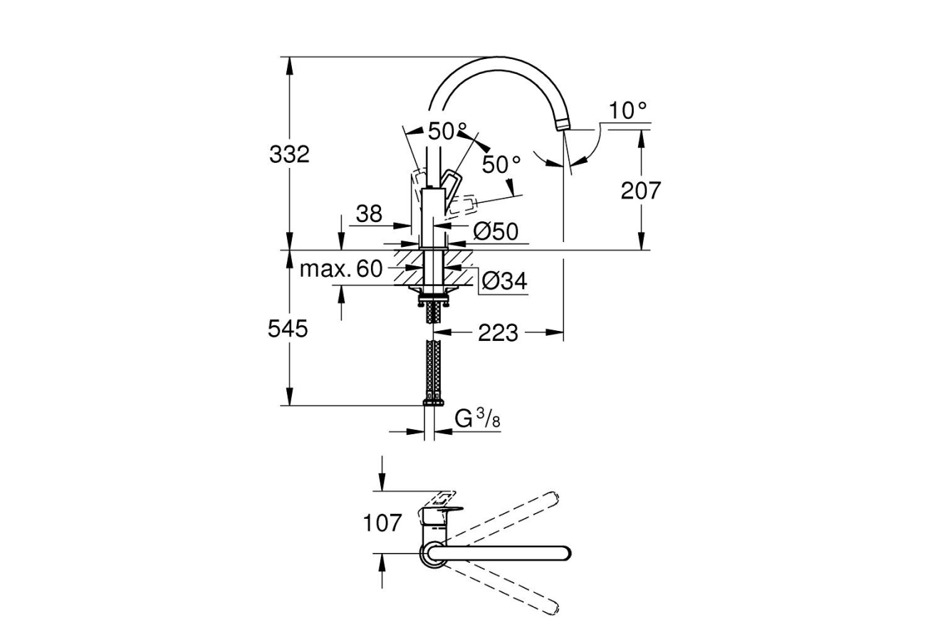 Готовый набор для кухни GROHE BauLoop (NK0008)