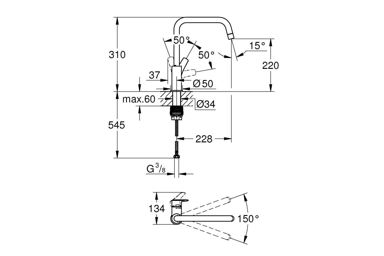 Смеситель для кухни GROHE Eurosmart, хром (30567000)