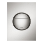 Панель смыва для унитаза GROHE Nova Cosmopolitan S, 3 режима, суперсталь (37601DC0)