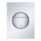 Панель смыва для унитаза GROHE Nova Cosmopolitan S, 3 режима, матовый хром (37601P00)