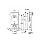 Комплект инсталляции GROHE Euro Ceramic с безободковым унитазом и сиденьем с микролифтом (NW0010-1/S)