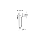 Набор для гигиенического душа GROHE BauLoop скрытого монтажа, хром (125078)