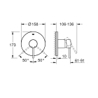 Внешняя часть смесителя для душа GROHE Essence, хром (24057001)
