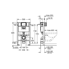 Система инсталляции для унитаза GROHE Rapid SL, с монтажными уголками, 0.82 м (38948000)