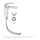 Смеситель для раковины GROHE Eurosmart Cosmopolitan, M-size, хром (23327000)