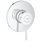 Смеситель для душа GROHE BauClassic в комплекте с монтажной частью, хром (29048000)
