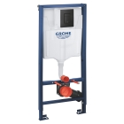 Комплект инсталляции GROHE Solido 38811KF0 с унитазом AQUAme AQM2011 и сиденьем с микролифтом (NW0302)