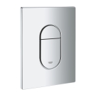 Комплект инсталляции GROHE NW0145/S с унитазом AQUAme AQM2002PRO и сиденьем с микролифтом (NW0183/S)