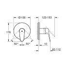 Внешняя часть смесителя для душа GROHE Eurodisc Cosmopolitan, хром (24055002)