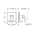 Внешняя часть смесителя для душа GROHE Eurocube, темный графит матовый (24061AL0)