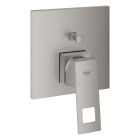 Внешняя часть смесителя для ванны GROHE Eurocube с переключателем на 2 положения, суперсталь (24062DC0)