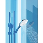Душевой гарнитур GROHE Rainshower SmartActive 130, 3 вида струй, белая луна (26577LS0)