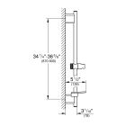 Душевая штанга, 900 мм, GROHE Rainshower SmartActive, хром, (26603000)