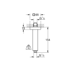 Душевой кронштейн потолочный GROHE Rainshower neutral 154 мм, хром (27711000)