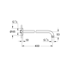 Душевой кронштейн GROHE New Tempesta, 400 мм, хром (27851000)