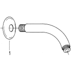 Душевой кронштейн GROHE Relexa neutral 147 мм, хром (28541000)