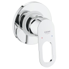 Готовый комплект для гигиенического душа скрытого монтажа GROHE BauLoop, хром (NH0003)