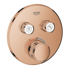 Внешняя часть термостата для ванны и душа GROHE Grohtherm SmartControl на 2 потребителя, круглая, теплый закат глянец (29119DA0)