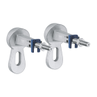 Комплект инсталляции GROHE NW0145/S с унитазом Aquatek ЛИБЕРТИ и сиденьем с микролифтом (NW0536)