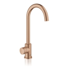 Комплект для кухни GROHE Red Mono II с бойлером M-size, с вертикальным вентилем с C-образным изливом, теплый закат матовый (30085DL1)