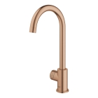 Комплект для кухни GROHE Red Mono II с бойлером M-size, с вертикальным вентилем с C-образным изливом, теплый закат матовый (30085DL1)