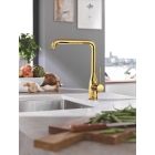 Смеситель для кухни GROHE Essence с поворотным изливом, холодный рассвет глянец (30269GL0)