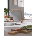 Смеситель для кухни GROHE Essence с вытяжным душем, теплый закат матовый (30270DL0)