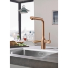 Смеситель для кухни GROHE Essence с вытяжным душем, теплый закат матовый (30270DL0)