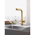 Смеситель для кухни GROHE Essence с вытяжным душем, холодный рассвет глянец (30270GL0)