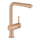 Смеситель для кухни GROHE Minta с вытяжным душем, L-образный излив, теплый закат матовый (30274DL0)