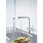 Смеситель для кухни GROHE Blue Pure Minta с функцией фильтрации, с фильтром в комплекте, хром (30382000)
