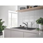 Смеситель для кухни GROHE Start QuickFix с низким вытяжным изливом, хром (30531001)