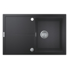 Мойка GROHE K400, 780 x 500 мм, черный гранит (31639AP0)