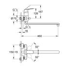 Смеситель для ванны GROHE Eurosmart Cosmopolitan, хром (32847000)