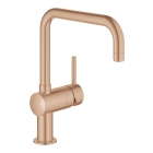 Смеситель для кухни GROHE Minta с поворотным U-изливом, теплый закат матовый (32488DL0)