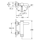 Смеситель для ванны GROHE Essence, темный графит глянец (33624A01)