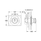 Внешняя часть смесителя для душа GROHE Contromix автоматический, хром (36121000)
