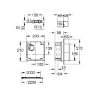 Скрытый монтажный ящик GROHE (36264001)
